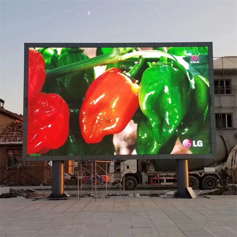 桃江户外P5LED显示屏